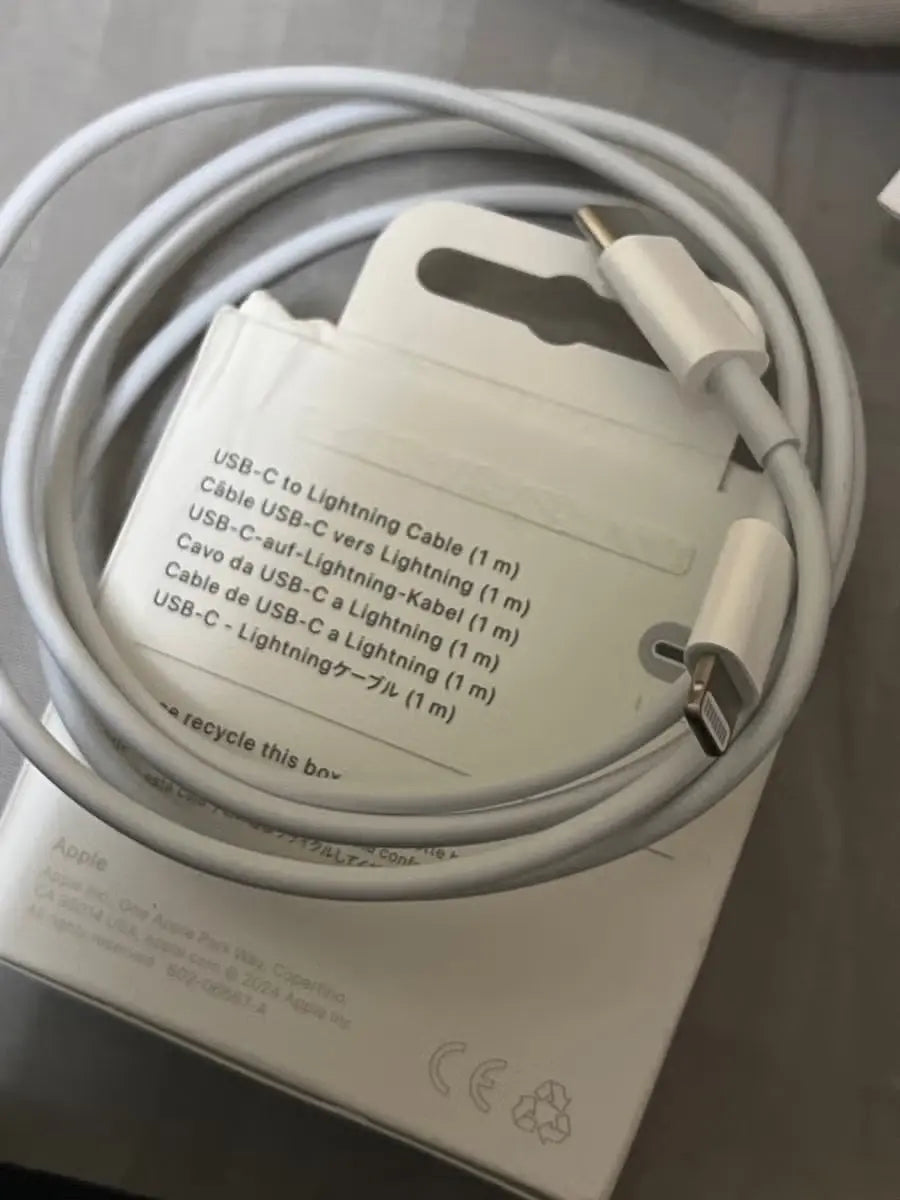 Apple USB-C to Lightning Cable Reviews: Original in Pakistan