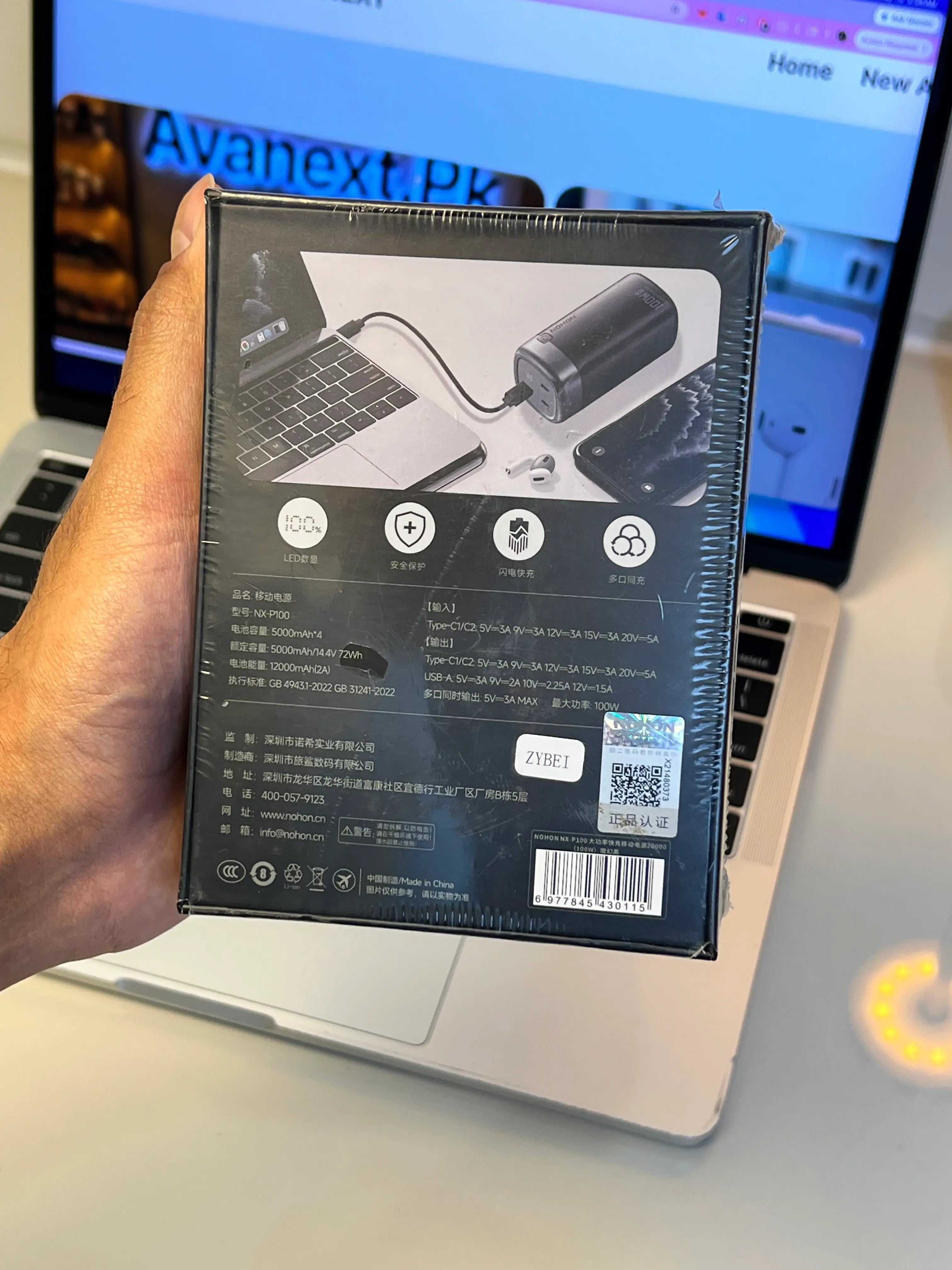 NOHON 100W Power Bank 20000mAh – back view – iSmartHub Pakistan