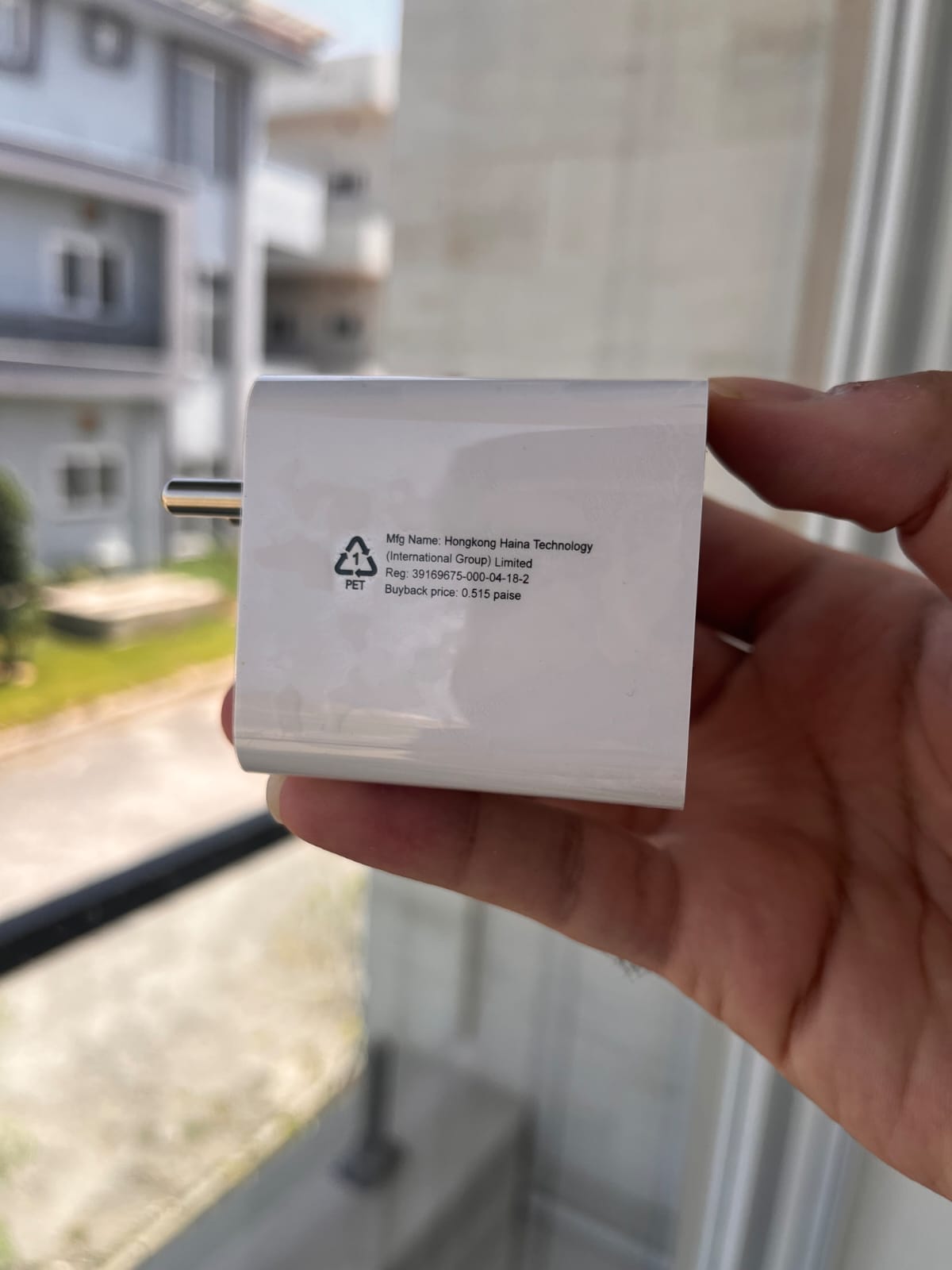Xiaomi 27W Superfast Charger MDY-10-ER – product image 5 – iSmartHub Pakistan