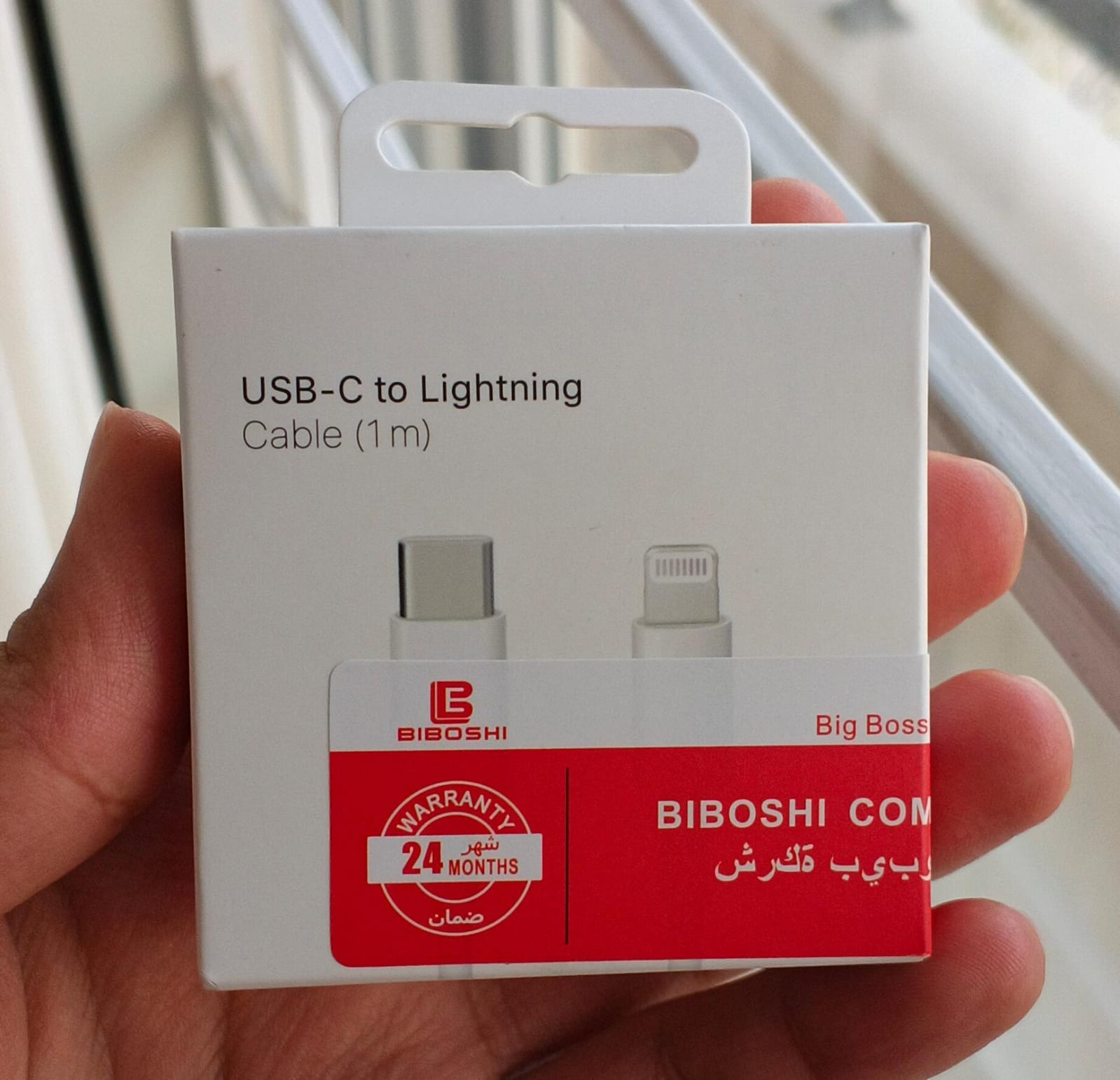 100% Orignal Apple USB C to Lightning Cable (1m)